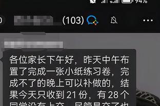 必威官方网站手机登陆入口截图0